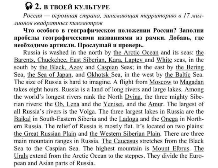 P-1: 2 - решение P-1: 2 - решение