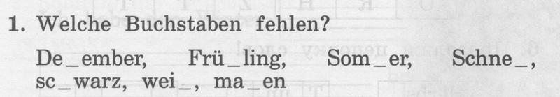 1А. Поры года стр. 3-6: 1 - условие