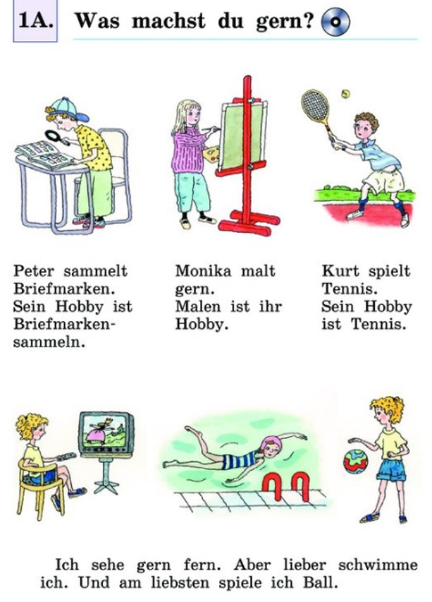 Задания из учебника: стр. 3 - условие