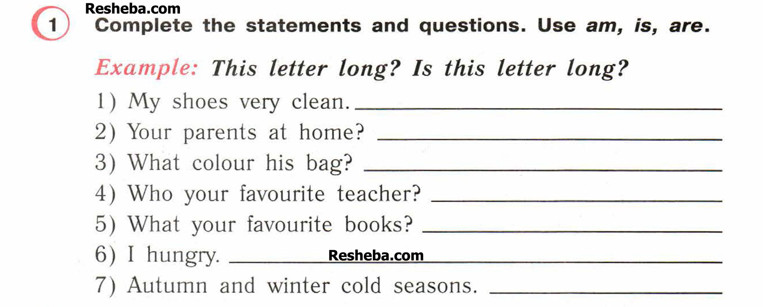 Часть 1. Страница 4-12, Lesson 1-8: 1 - условие Часть 1. Страница 4-12, Lesson 1-8: 1 - условие