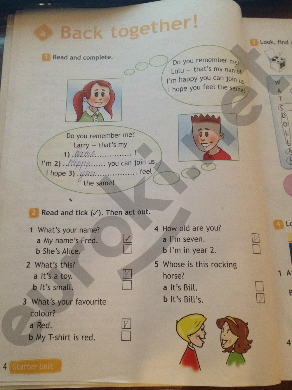 Задания: стр. 4 - решебник №1