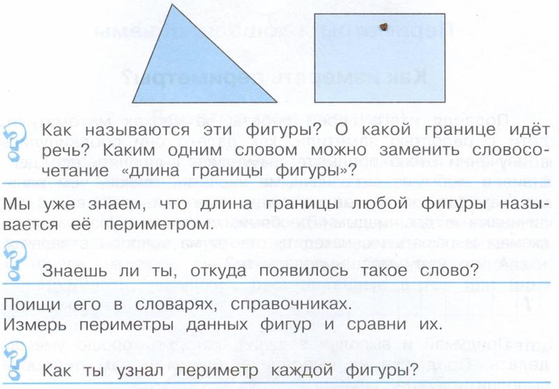 Задания : 1 - условие Задания : 1 - условие