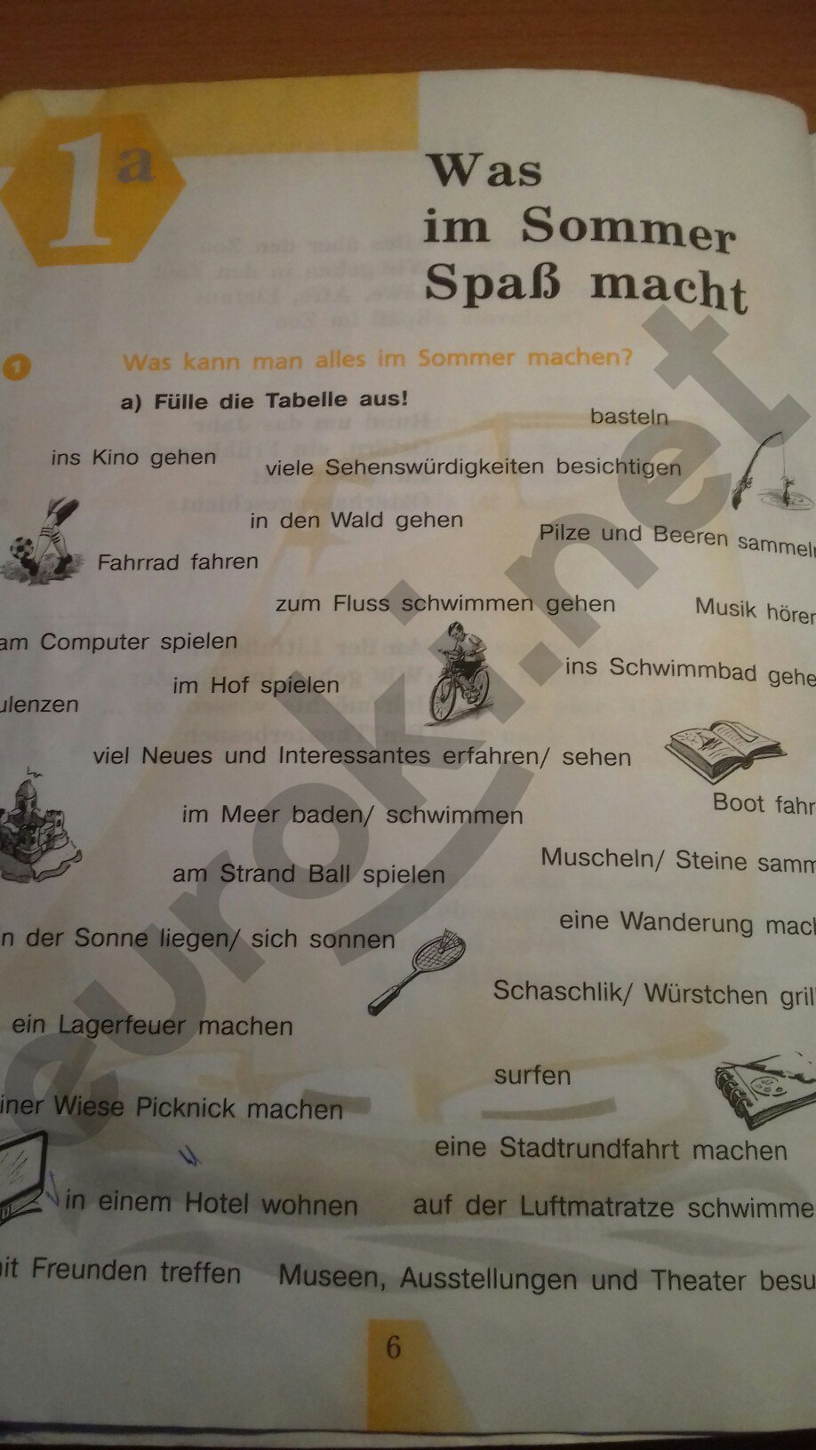 Страница: 6  - решебник №2