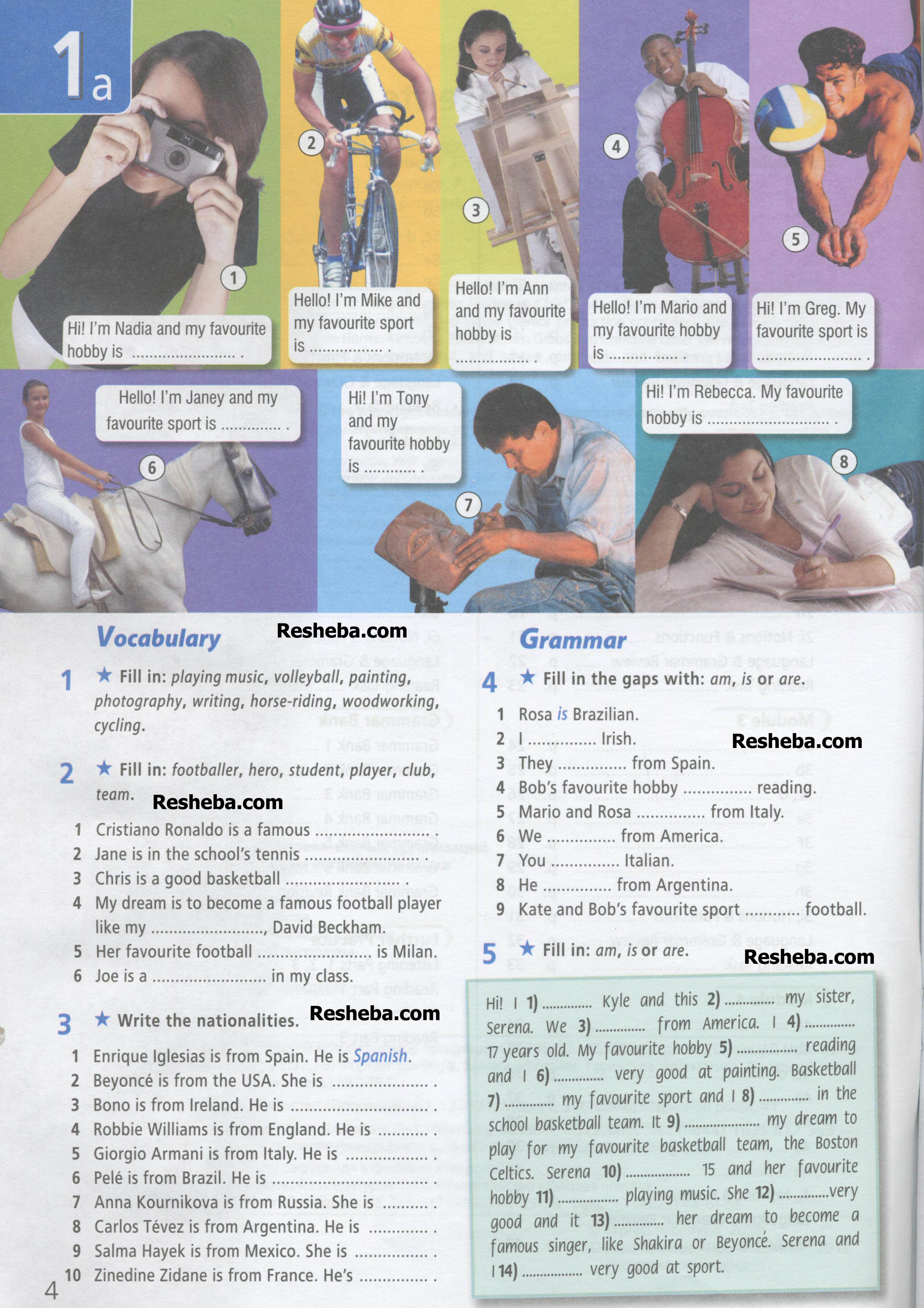 Задания из рабочей тетради: с. 4 - условие