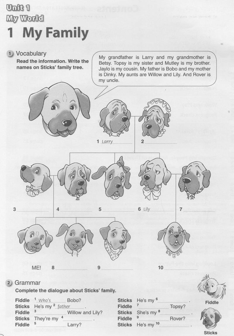 Задания из рабочей тетради: с. 4 - условие