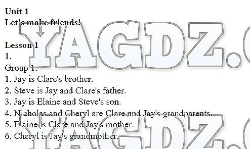 Задания из учебника: стр. 3 - решебник №4 Задания из учебника: стр. 3 - решебник №4