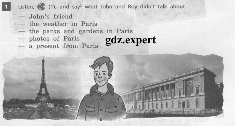 Стр. 5-10 Юнит 1. Каникулы закончились. Шаг 1: 1 - условие Стр. 5-10 Юнит 1. Каникулы закончились. Шаг 1: 1 - условие