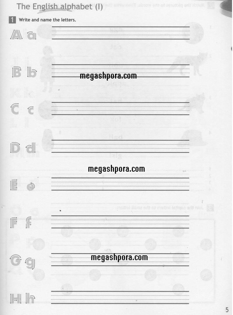 Страница : 5 - условие Страница : 5 - условие