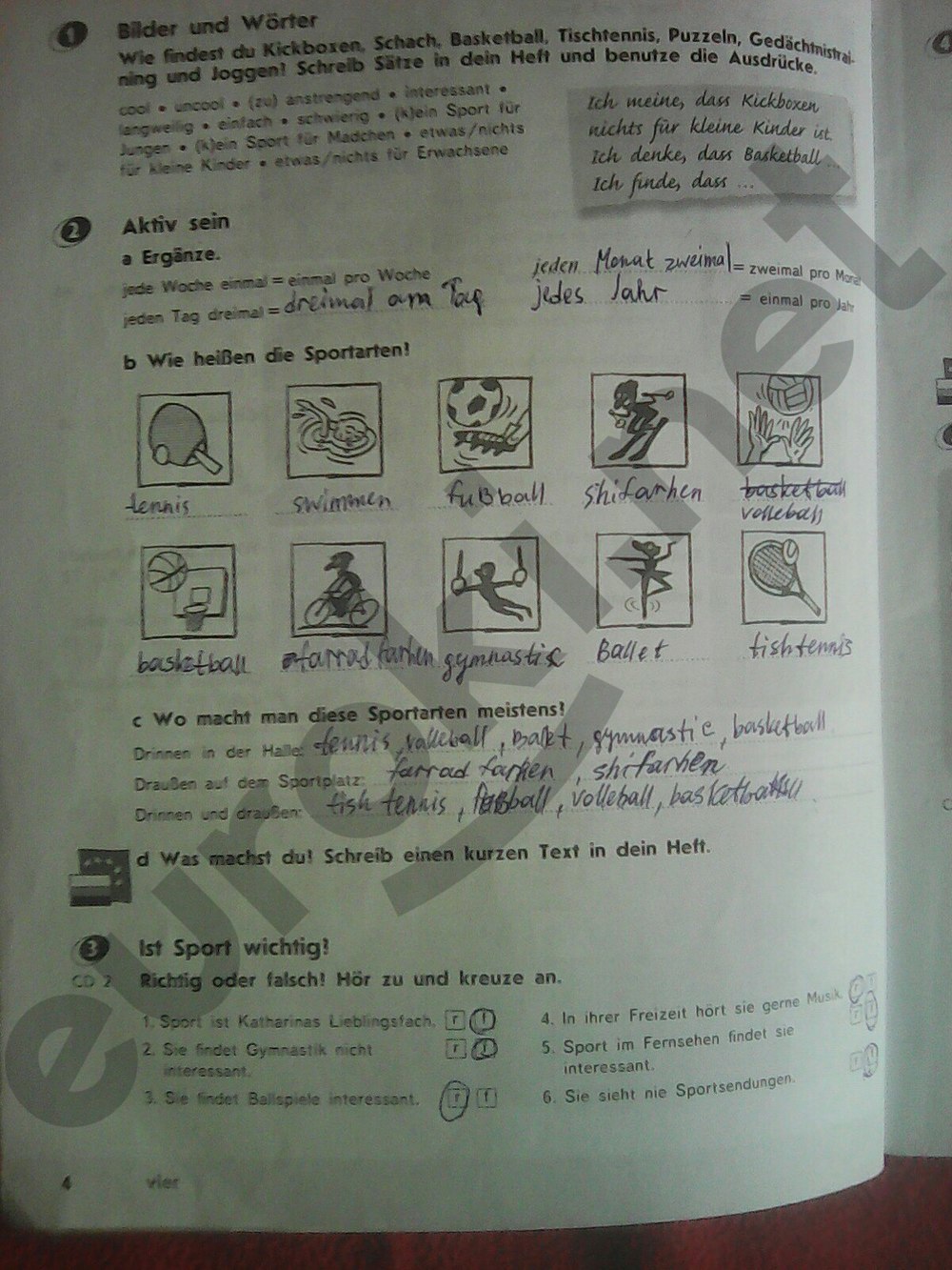 Задания из учебника: с.4 - решебник №2 Задания из учебника: с.4 - решебник №2