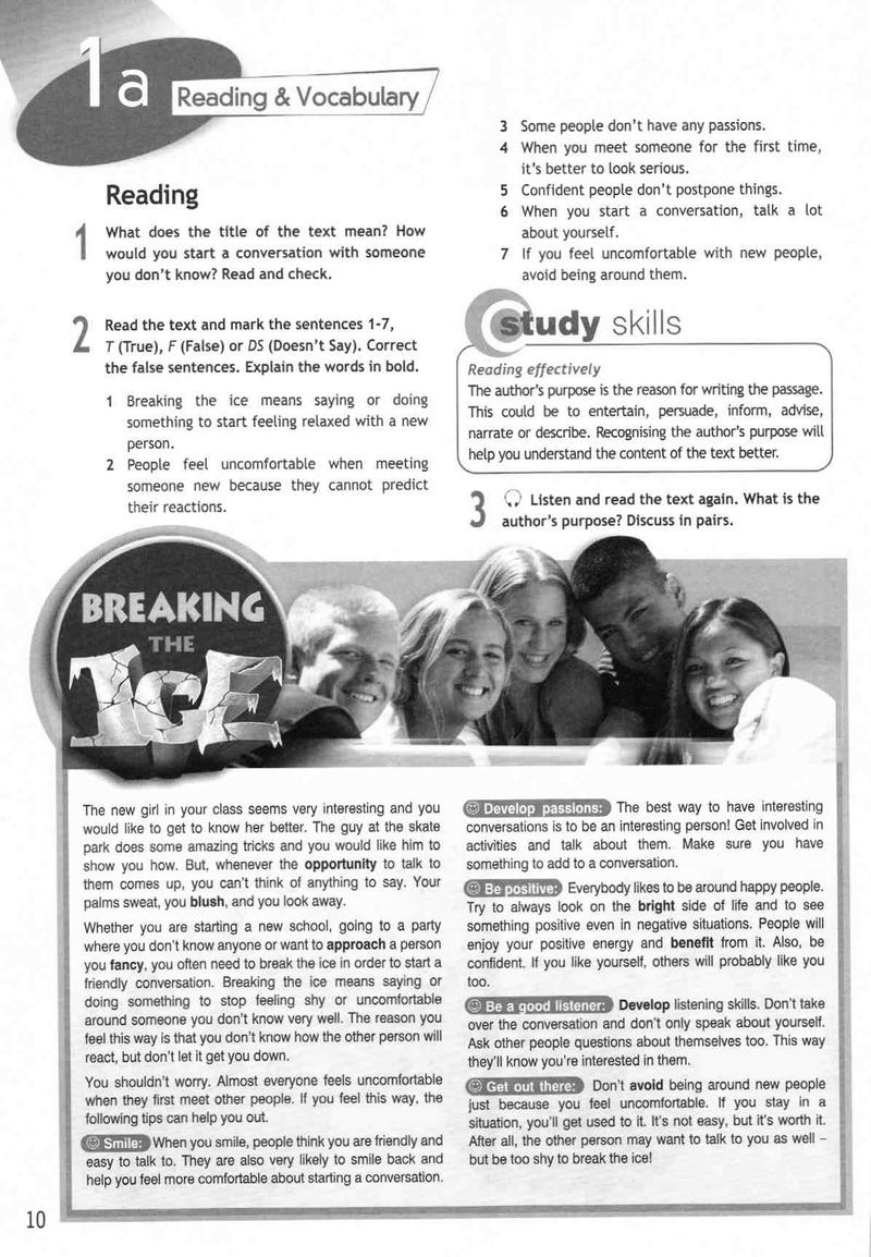 Задания: стр. 10 - условие