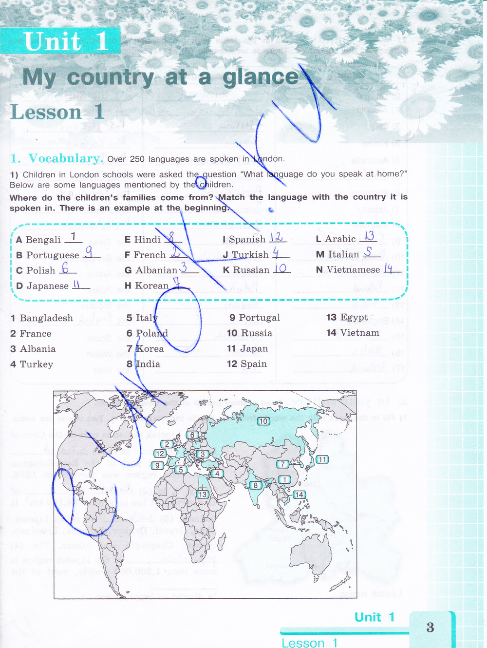 Задания: стр. 3 - решебник №1 Задания: стр. 3 - решебник №1