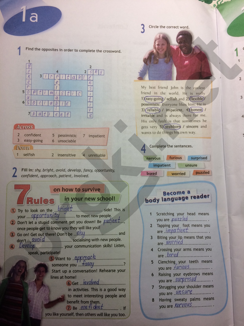 Задания: стр. 4 - решебник №2