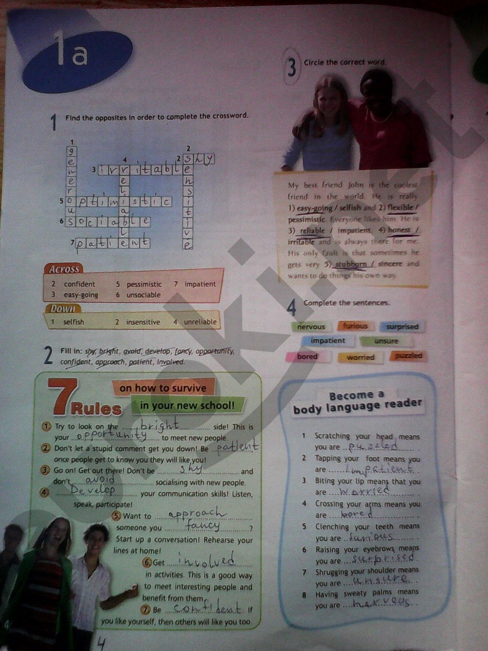 Задания: стр. 4 - решебник №3