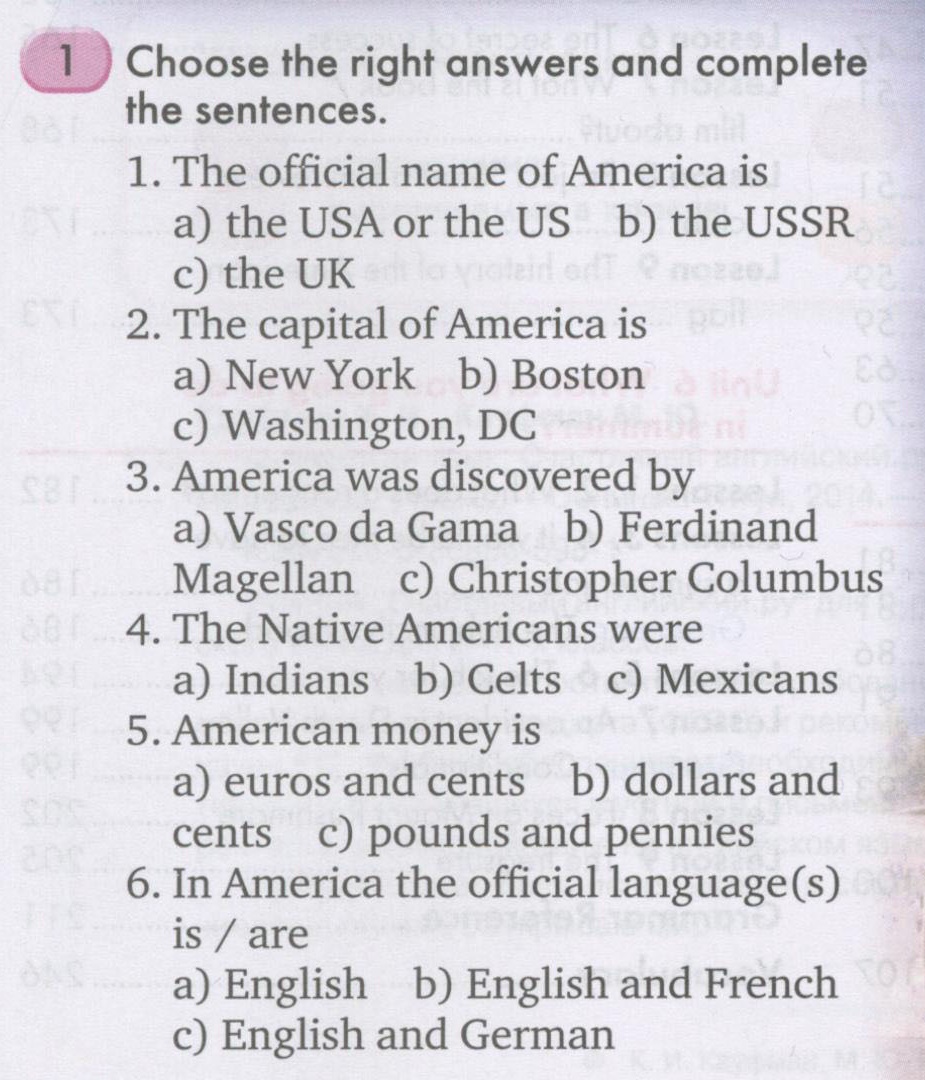 Юнит 1. Упражнение 1: 1 - условие