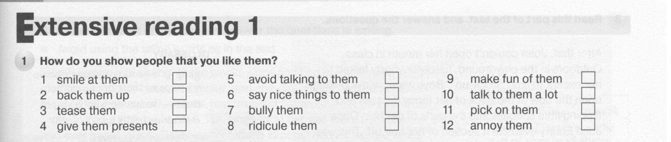 Интенсивное чтение 1: 1 - условие Интенсивное чтение 1: 1 - условие